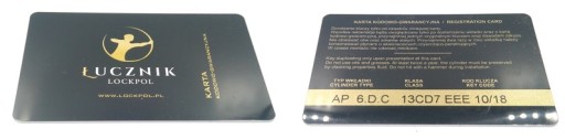 Набор вставок AP 35/45 + 35/45G класс C никель Лучник