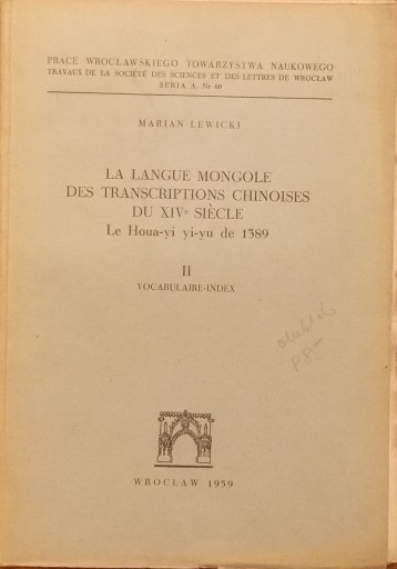 М. Левицкий LA LANGUE MONGOLE DES TRANSCRIPTIONS CH