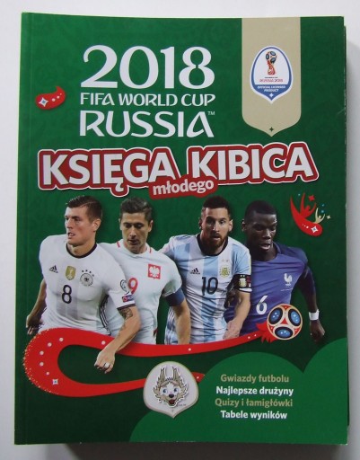 Россия 2018 Книга юного болельщика