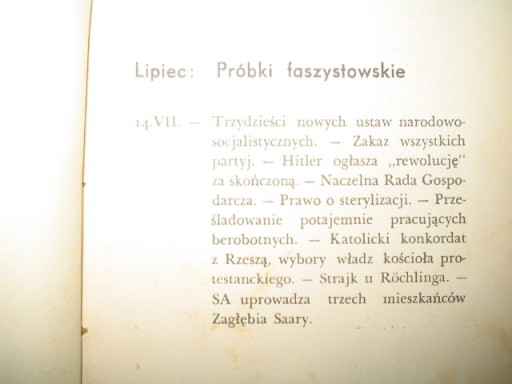 Regler ZagłębieГЕРМАНИЯ марка ПРАВИТЕЛЬСТВЕННЫЙ КОМИССАР '33