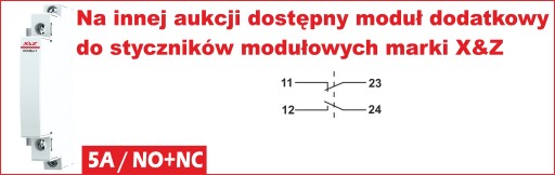 МОДУЛЬНЫЙ КОНТАКТОР 1-ФАЗНЫЙ 25А 2П 2НО катушка 230В переменного тока