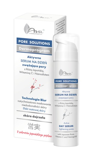 AVA PORE SOLUTIONS DAY SERUM НУМЕРАЦИЯ ПОР