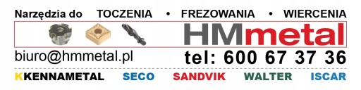 SANDVIK VBMT 16 04 12-UM 4325 вставка