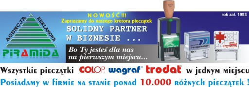 Принтер COLOP s260 со штампом даты, 1 набор шрифтов