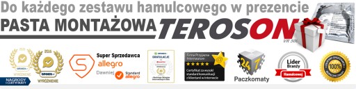 СПОРТ Тормозные диски 312мм ПЕРЕДНИЕ VW PASSAT B6