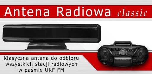 ФИРМЕННАЯ КОМНАТНАЯ РАДИОАНТЕННА Classic + 2м черная