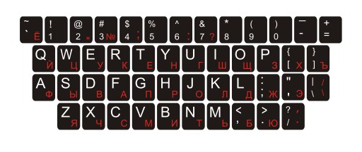 Наклейки для клавиатуры QWERTY+КИРИЛЛИЦА 11х13 мм