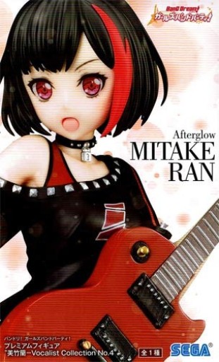 Аниме МАНГА BanG Dream Girls Ran Mitake ФИГУРКА!