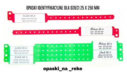 Виниловые браслеты медицинские идентификационные 500 шт.