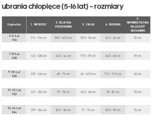 Футболка ADIDAS Junior Entrada 18 лет, 116 см