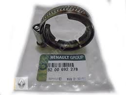 ЗАЖИМ КЛАПАНА RENAULT EGR КЛАПАН КРУТКИ