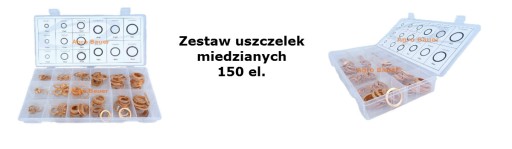 Набор медных шайб 150 шт.