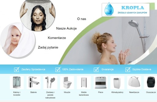 Знаменитый Roca Senso Compacto Roco.