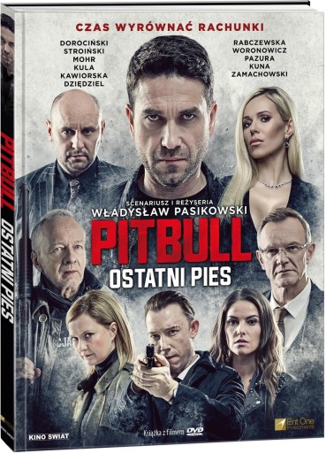 Питбуль. Последняя собака [DVD]