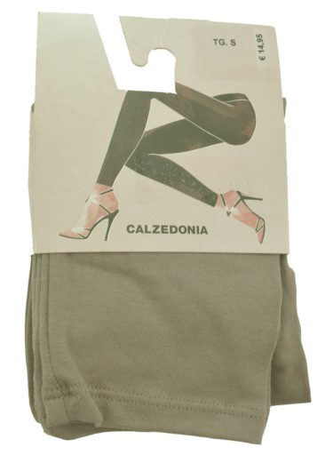 Хлопковые леггинсы CALZEDONIA бежевого цвета T 2 S