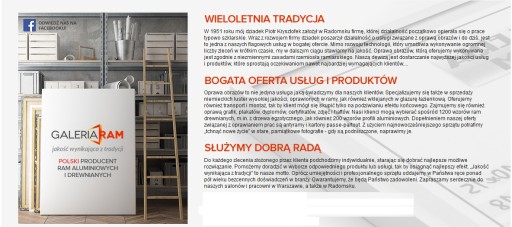 Рама АЛЮМИНИЕВАЯ рама 68x98 alu G-offset-ПРОИЗВОДИТЕЛЬ