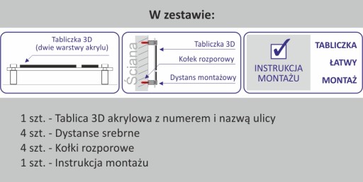 3D НОМЕР ДОМА, БОЛЬШОЙ, 40x31см