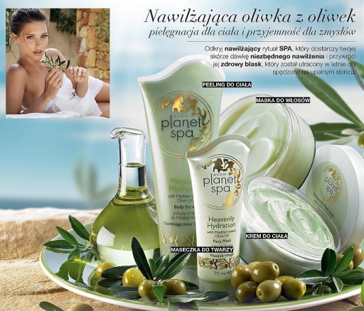 AVON Planet SPA Увлажняющая кремовая маска для лица с оливковым маслом