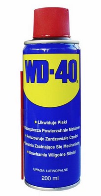 WD-40 многофункциональный проникающий спрей 200мл