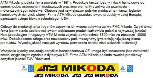 MIKODA 0222 GT ДИСКИ AUDI A4 B5 B6 B7 передние 288мм