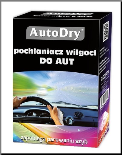 Влажный поглотитель PW Humi Stop Sedan
