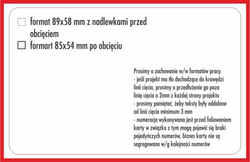 Визитки пластиковые 07 мм 250 шт ПВХ Карты ПВХ