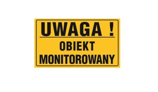 ПАНЕЛЬ ПВХ. ОБЪЕКТ НАБЛЮДАЕТСЯ.