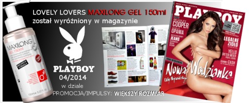 LL MAXILONG GEL 150 мл для увеличения PLAYBOY рекомендует!