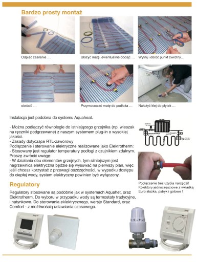 Jollytherm теплый пол ВОДА + ЭЛЕКТРИЧЕСТВО 2,5м2