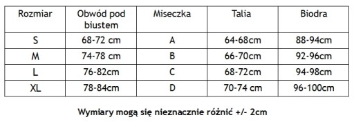 БИКИНИ-БАНДАЖ НА РЕМЕНКАХ SEXY КУПАЛЬНИК 722 Л