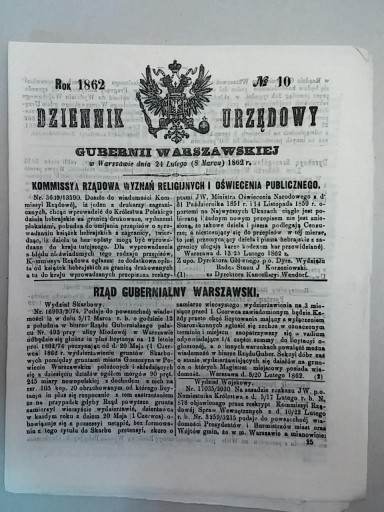 K972 Официальный журнал правительства Варшавы 2–13 1862 г.