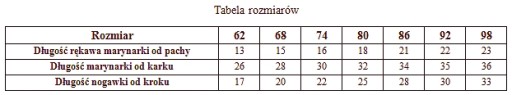 Крестильный костюм размера DOMINIK. 62-98