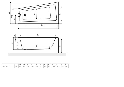 Асимметричная ванна 150х80 Ava Side Excellent