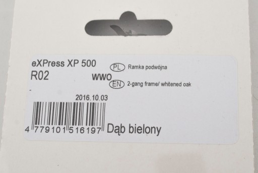 Ramka podwójna drewniana dąb bielony VILMA