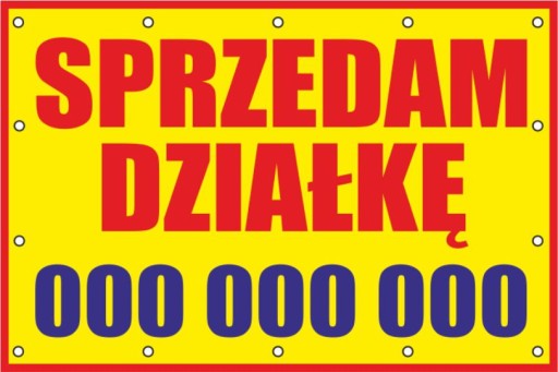 Рекламный баннер 2х1 м Рекламные баннеры Реклама Новогодняя елка Продажа Новогодние елки