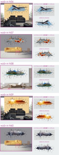 3D наклейки на стену, наклейка на стену 100см.