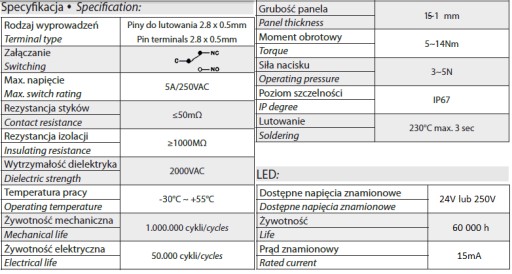 INOX LED кнопка звонка домофона 12/24/230В