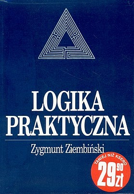 Практическая логика - Зигмунт Зиембинский