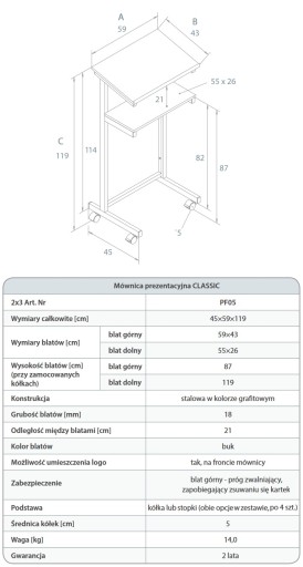 Презентационный стол Передвижная кафедра 2x3 CLASSIC