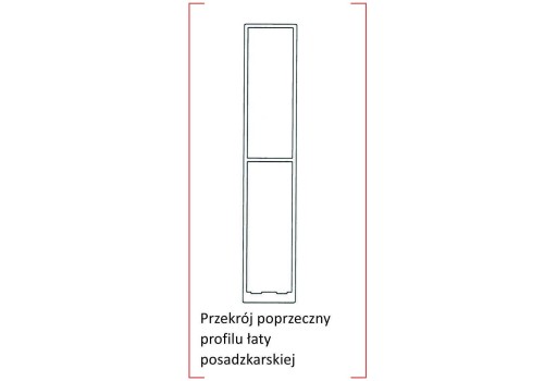 PRO НАПОЛЬНАЯ НАШИВКА ВЕРТИКАЛЬНЫЙ УРОВЕНЬ 2 РУЧКИ 250 СМ