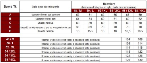 Мужская легкая куртка пилота темно-синяя ЛЕТНЯЯ НОВИНКА