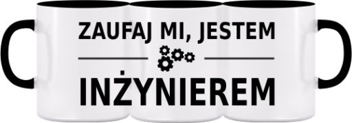 КРУГА ПОВЕРЬТЕ МНЕ Я ИНЖЕНЕР, ИНЖЕНЕР СТУДИИ