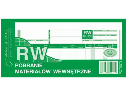 Скачать материалы RW Mipro 1/3 A4 354-8