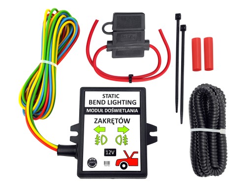 Модуль світла підсвічування повороти 12v a-m mod , фото