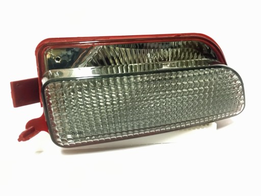 CITROEN C4 04-08 NOWA LAMPA COFANIA TYLNA