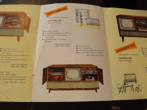 KATALOG TELEWIZOR CRISTAL ODBIORNIKI TV ZSRR