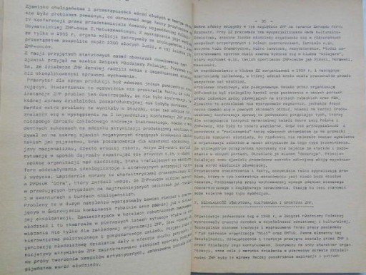 1946-56 r ORGANIZACJE MŁODZIEŻOWE SZCZECIN Pomorze