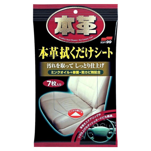 Ściereczki SOFT99 Leather Seat Cleaning Wipes, zastosowanie (dla czynn