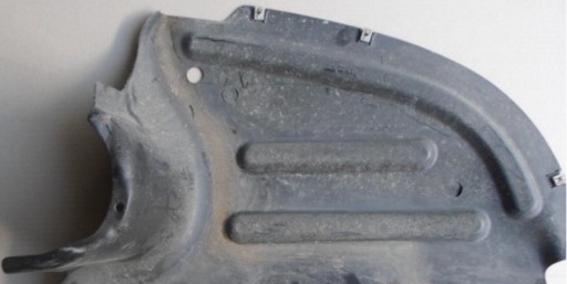 Vw cc fl защита защита днища 3c88252061 - фото