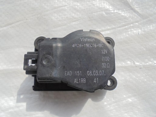 Citroen peugeot моторчик обогревателя 4puh19e616bc1 - фото